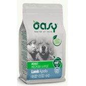 OASY ADULT AGNELLO MEDIUM / LARGE