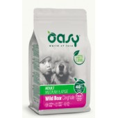 OASY ADULT CINGHIALE MEDIUM / LARGE