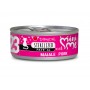 MINI ME STERILIZZATO MAIALE