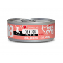 MINI ME SENIOR SALMONE