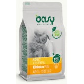 OASY ADULT HAIRBALL