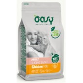 OASY ADULT LIGHT IN FAT 